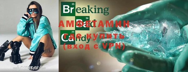 винт Карталы