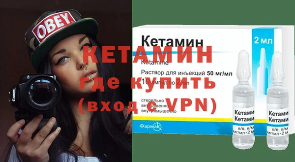 не бодяженный Карпинск