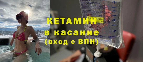 винт Карталы