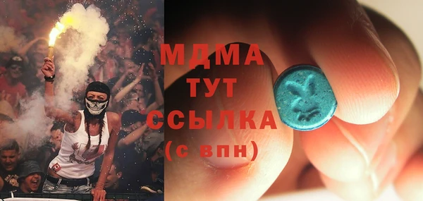 винт Карталы