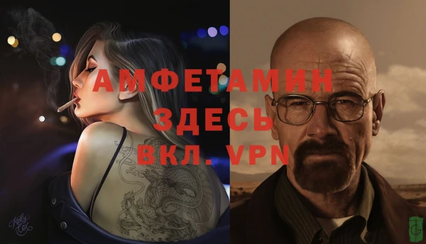 не бодяженный Карпинск