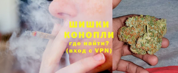 не бодяженный Карпинск