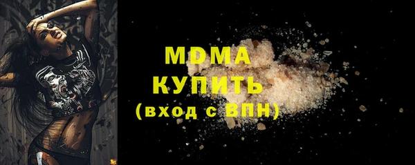 не бодяженный Карпинск
