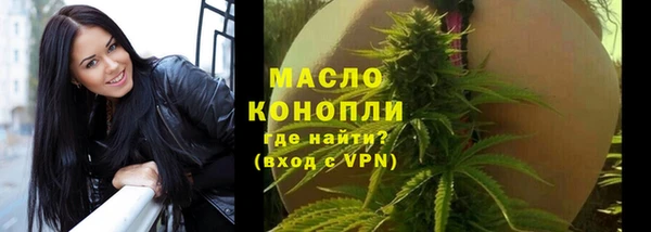 винт Карталы