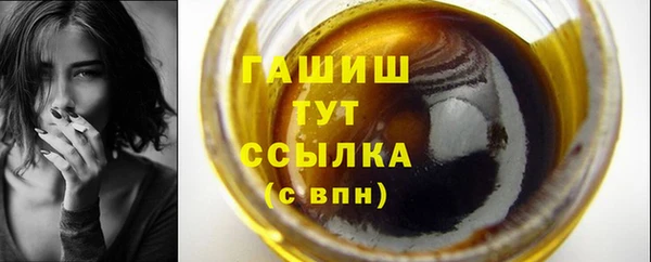 не бодяженный Карпинск