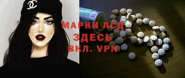 винт Карталы