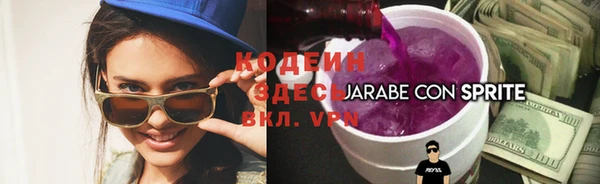 винт Карталы