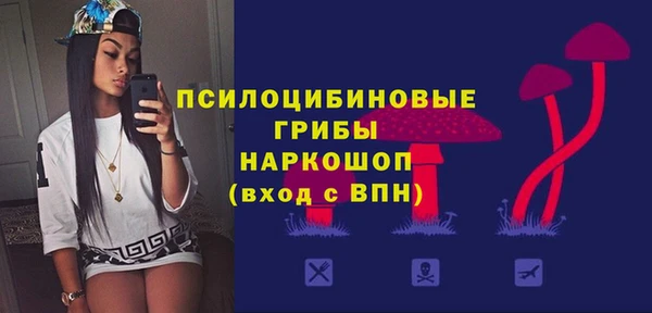 винт Карталы