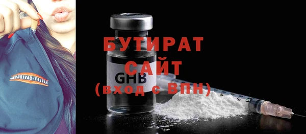 не бодяженный Карпинск