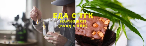 не бодяженный Карпинск