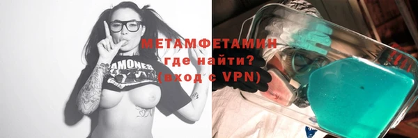 винт Карталы