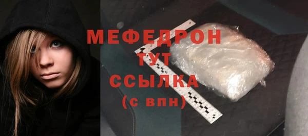 не бодяженный Карпинск