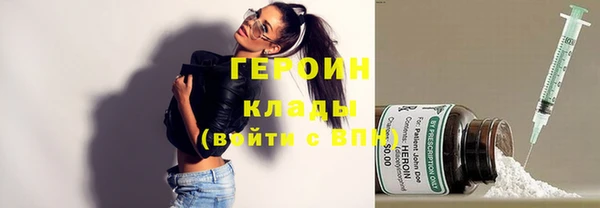 винт Карталы