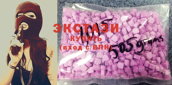 не бодяженный Карпинск