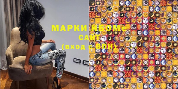 винт Карталы