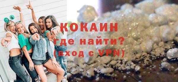 не бодяженный Карпинск