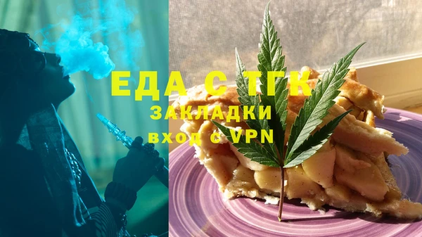 винт Карталы