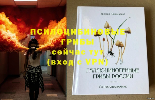 винт Карталы