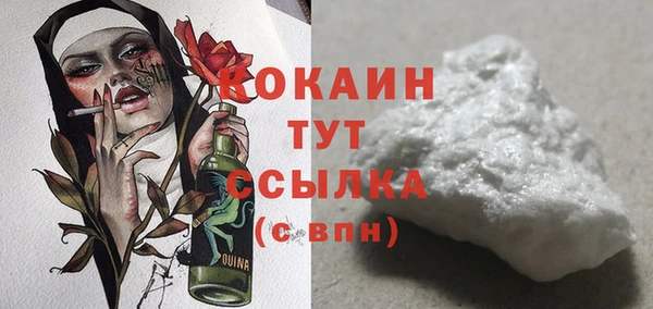 не бодяженный Карпинск