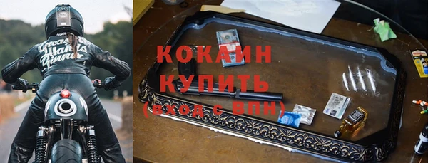 винт Карталы