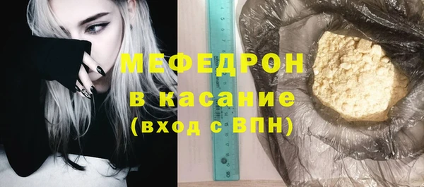 не бодяженный Карпинск