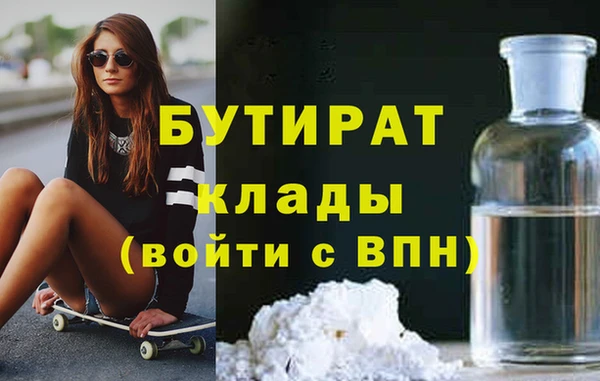не бодяженный Карпинск